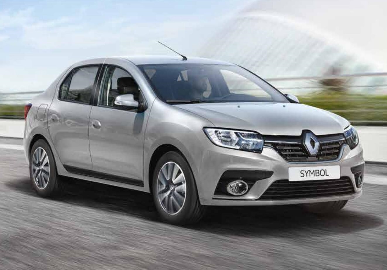 Serdivan Rent A Car